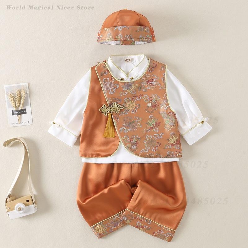 Summer Days Clothing - Completo Tang per Bambini Primavera-Estate, Abbigliamento