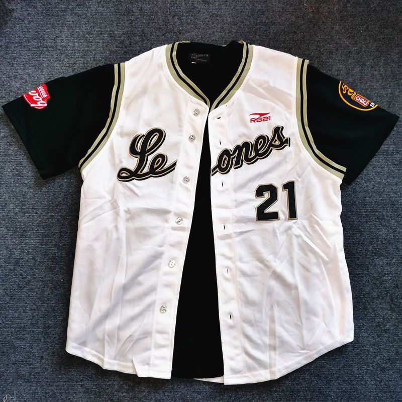 Yours Clothing Summer Jackets - Maglia da baseball Hip Hop Harajuku