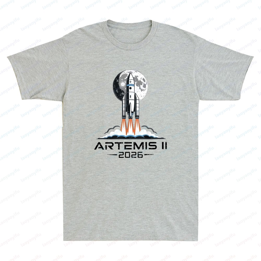 T-shirt Grafica 2026 Moon Rock - Summer Clothing Trends For Men 2026 recensione e prezzo