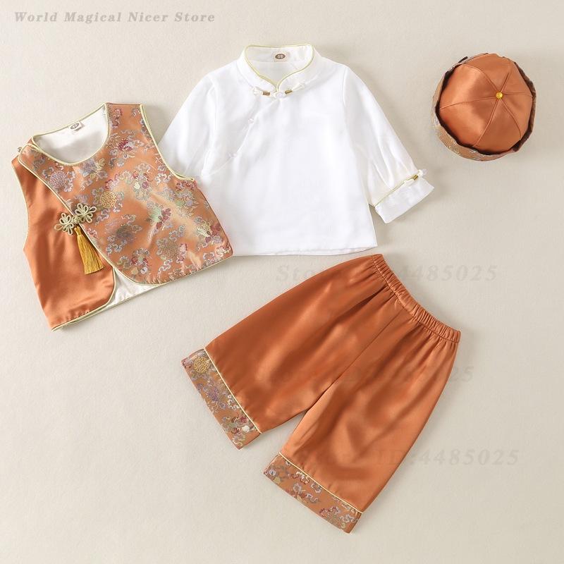 Completo Tang per Bambini Prim - Summer Days Clothing recensione e prezzo