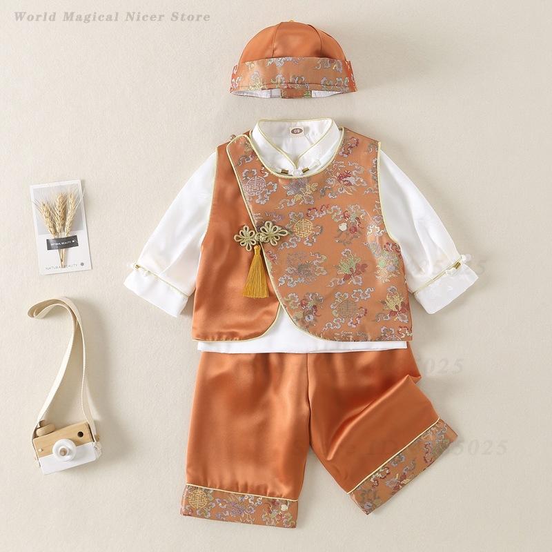 Completo Tang per Bambini Prim - Summer Days Clothing recensione e prezzo