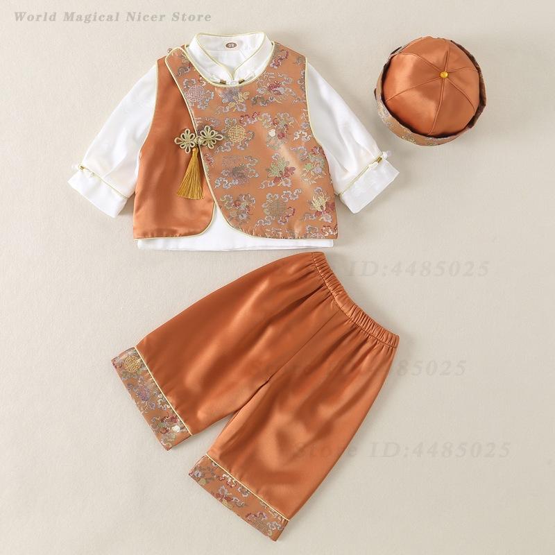 Completo Tang per Bambini Prim - Summer Days Clothing recensione e prezzo