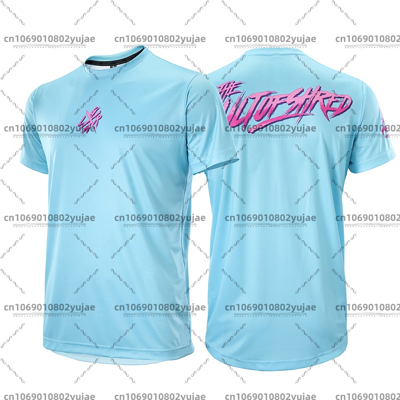 Maglia Estiva Traspirante a Ma - Summer Quotes recensione e prezzo