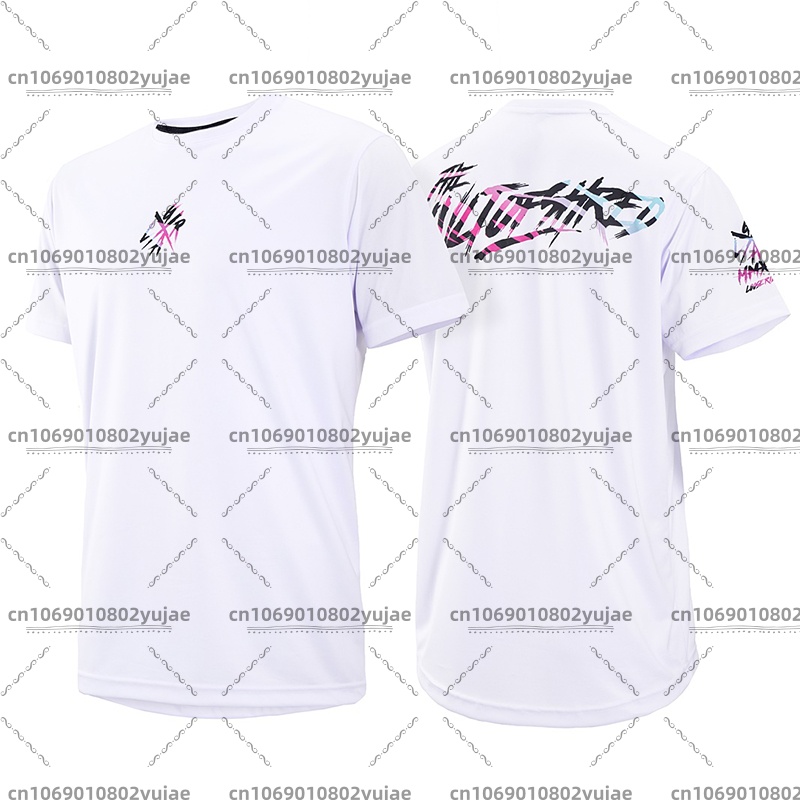 Maglia Estiva Traspirante a Ma - Summer Quotes recensione e prezzo