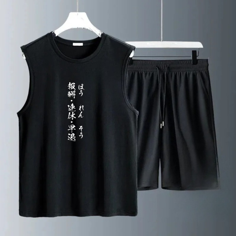 Completi Canotta da Uomo Estat - Summer Youth Clothing recensione e prezzo