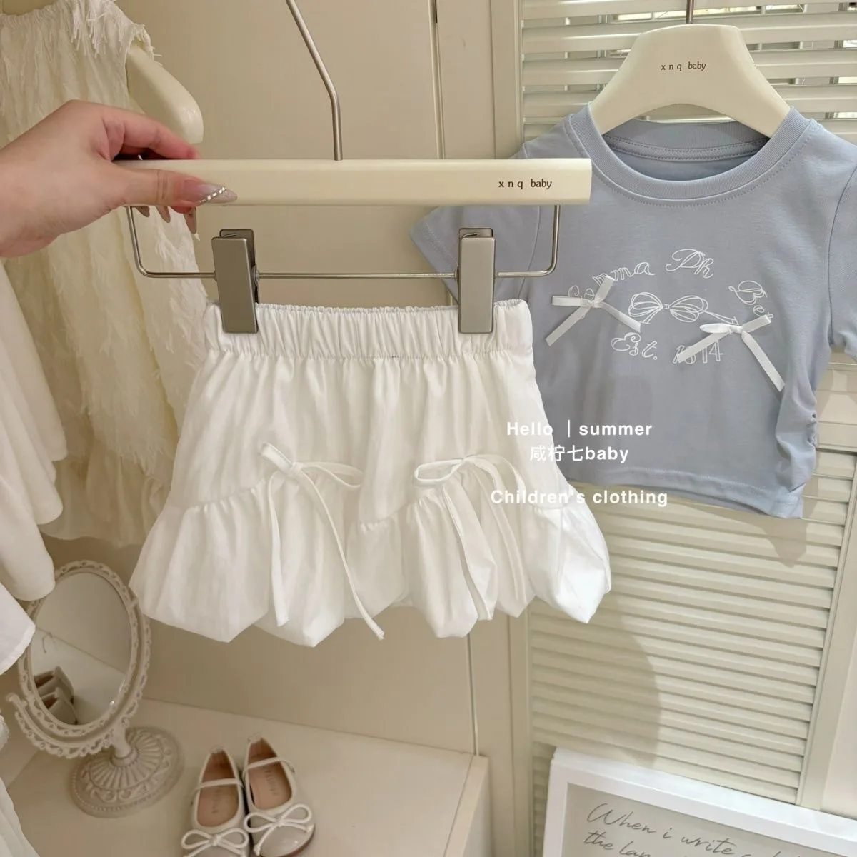 Set di abbigliamento per bambi - Yours Clothing Summer Jackets recensione e prezzo