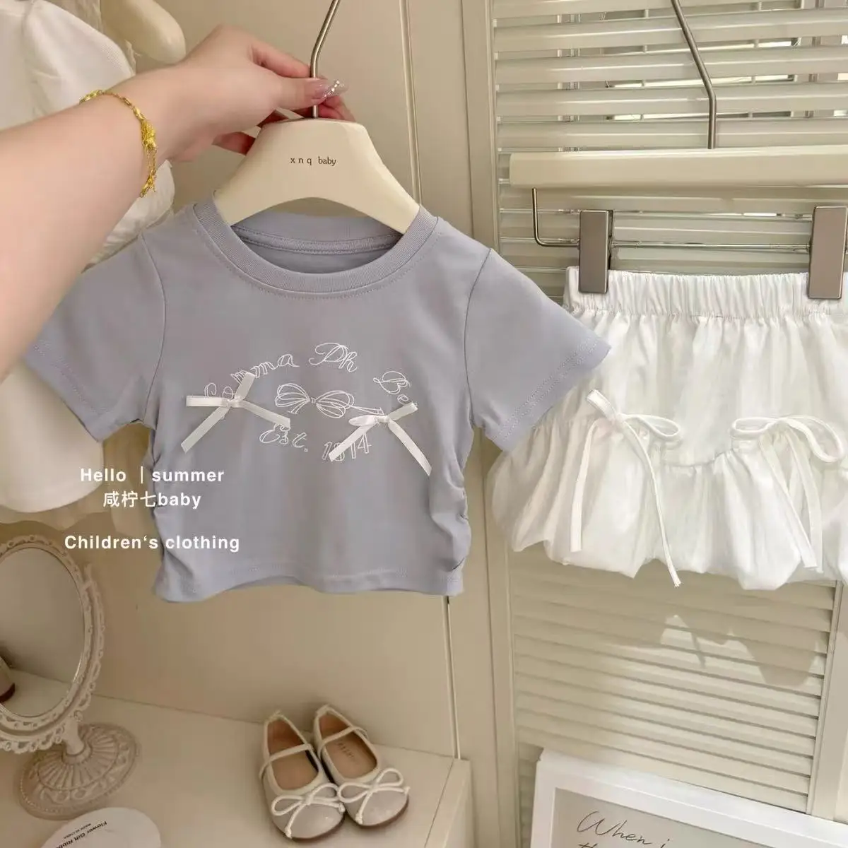 Set di abbigliamento per bambi - Yours Clothing Summer Jackets recensione e prezzo