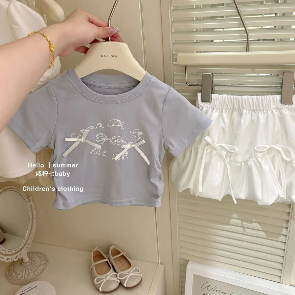 Set di abbigliamento per bambi - Yours Clothing Summer Jackets recensione e prezzo