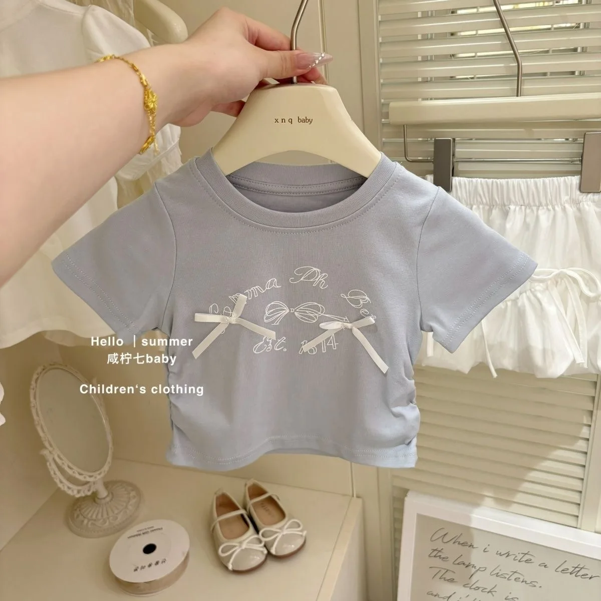 Set di abbigliamento per bambi - Yours Clothing Summer Jackets recensione e prezzo