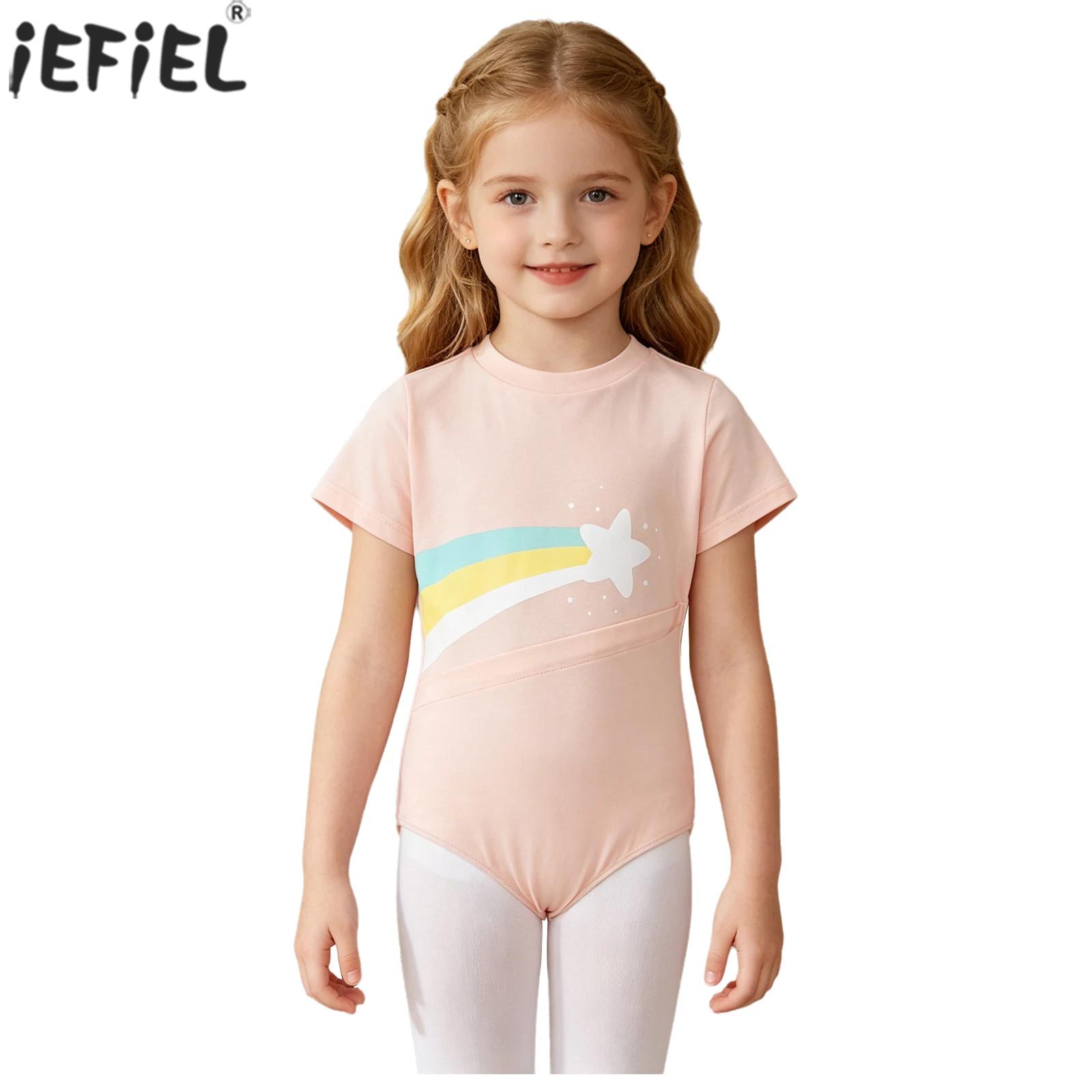 Tutina Adattiva per Bambini e  - Summer Days Clothing recensione e prezzo