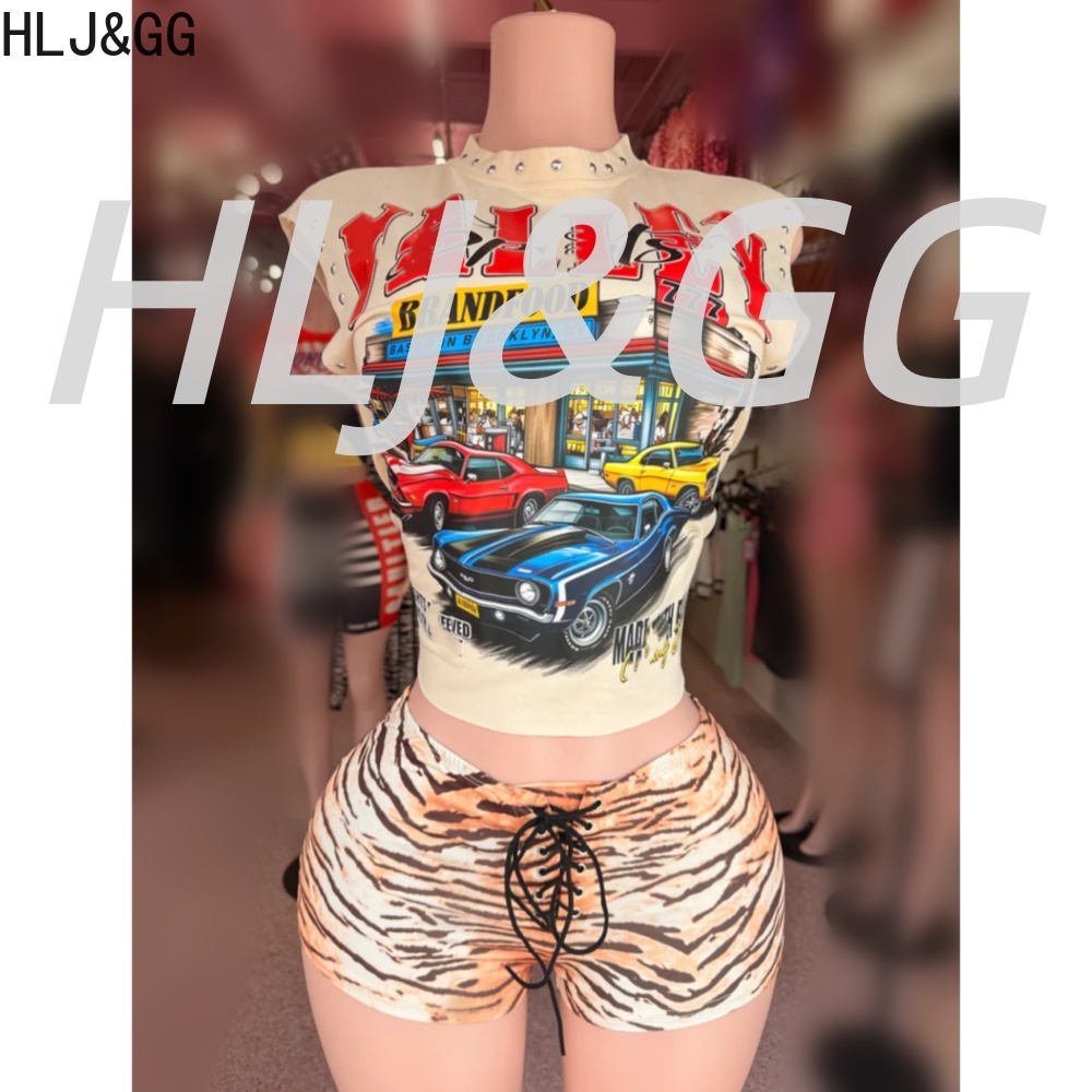 HLJ&GG Trend Y2K Tiger Bandage - Summer Quotes recensione e prezzo