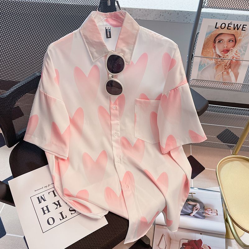 Camicia a Maniche Corte con St - Summer Youth Clothing recensione e prezzo